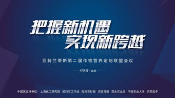 一站式打包服務引領新風潮，技術推廣簽約超3200萬元成市場新寵