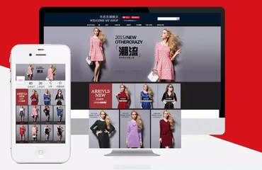 南昌電商服務公司 專業產品拍攝、網店裝修美工與寶貝詳情外包解決方案