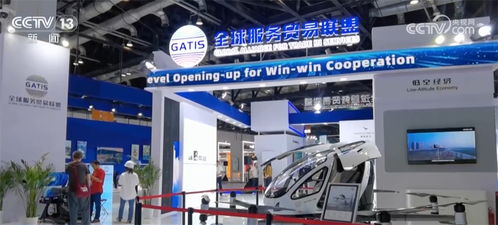 科技感十足 亮點(diǎn)應(yīng)接不暇——2024年服貿(mào)會(huì)開幕，上海網(wǎng)絡(luò)技術(shù)服務(wù)閃耀全場(chǎng)